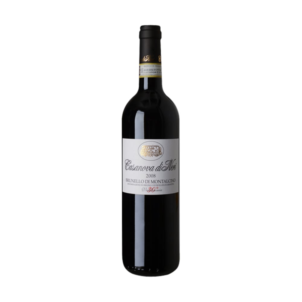 Brunello di Montalcino DOCG 